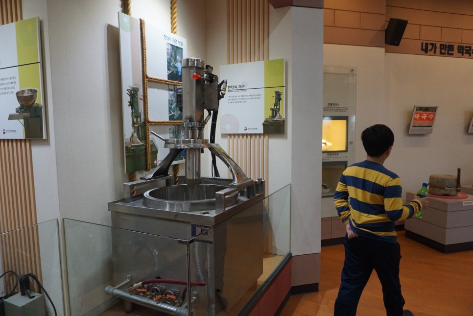 용화산막국수 이미지