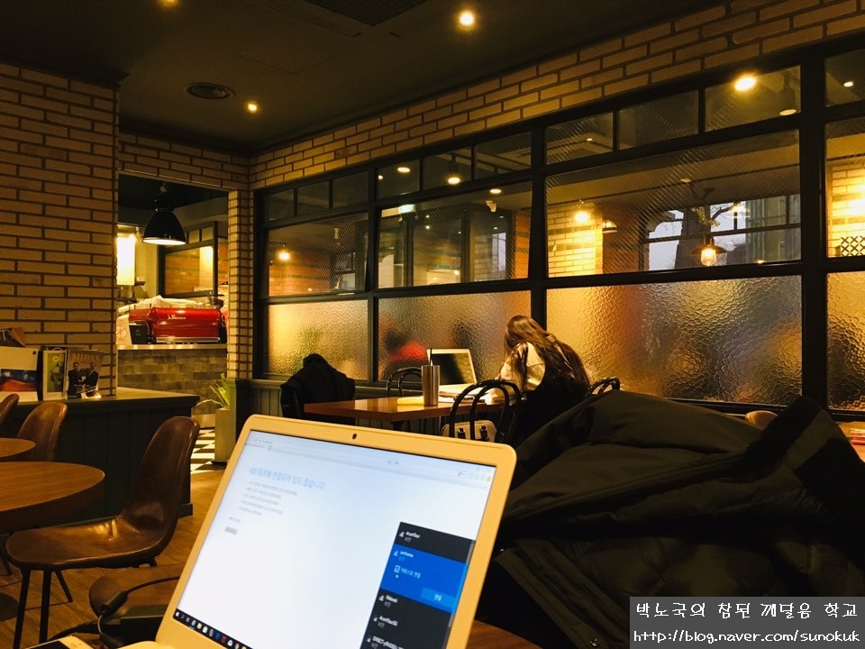 홈(HOME) 밥 이미지