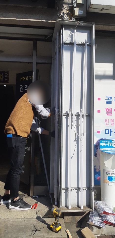 준노래연습장 이미지