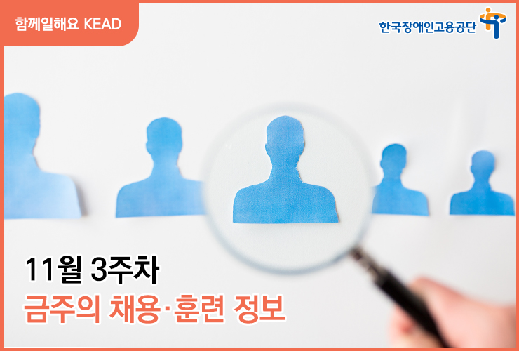 에이플주식회사 이미지