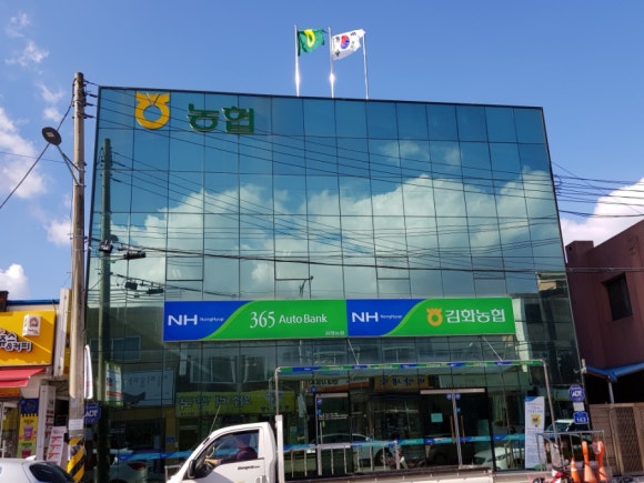 김화농협미곡처리장 이미지