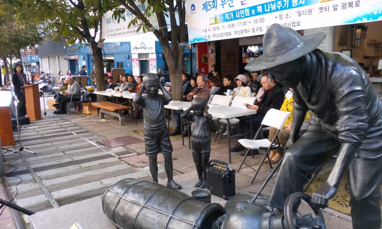 밀다원 이미지