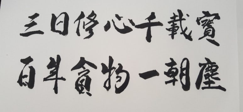 수심 이미지