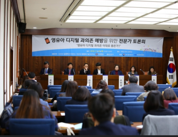 스마트 서점 이미지