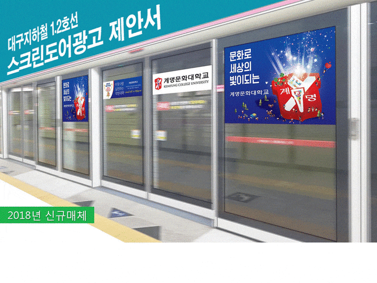 난초꽃피다안과의원 이미지