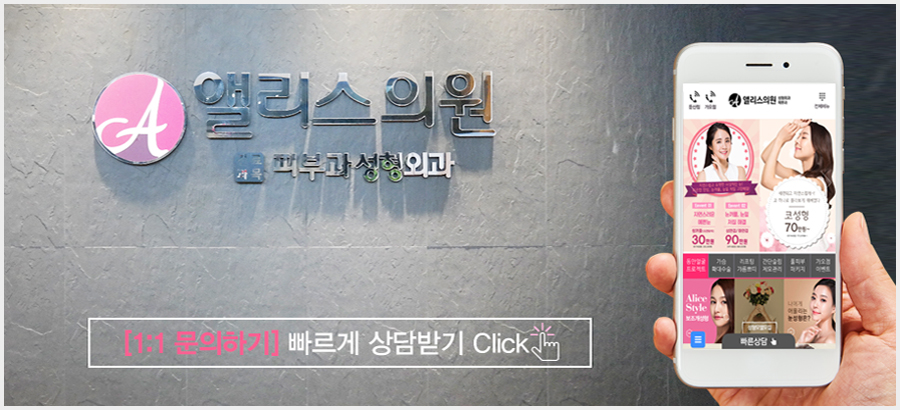예쁨을채우다 이미지