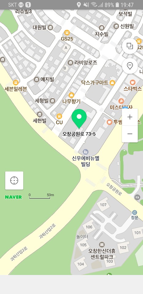 화이트365청주 이미지