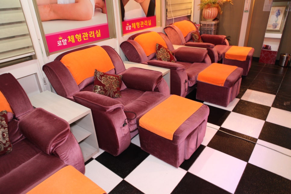 중국체형관리 이미지