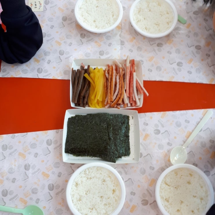 별꼬마김밥 이미지
