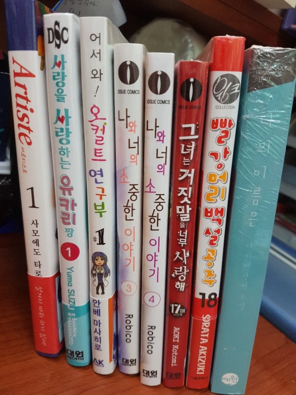 이미지
