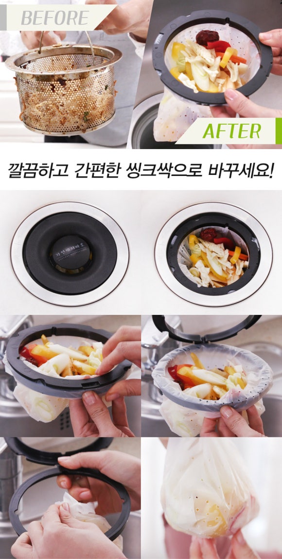 대신씽크 이미지