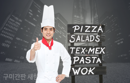 새한광고기획 이미지
