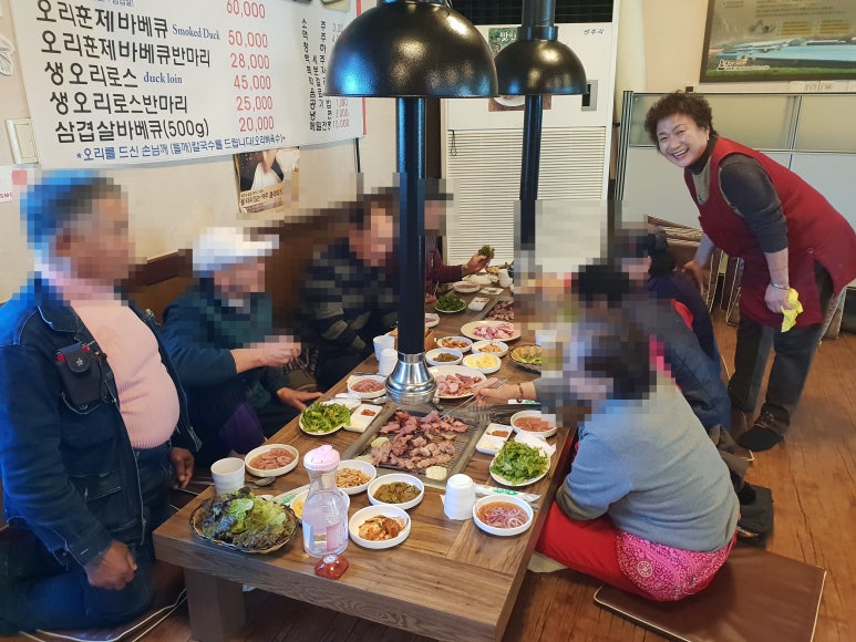 더착한오리 이미지