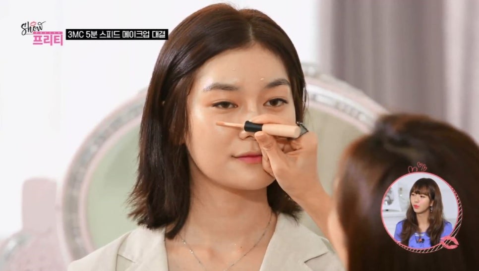 프리티피플 이미지