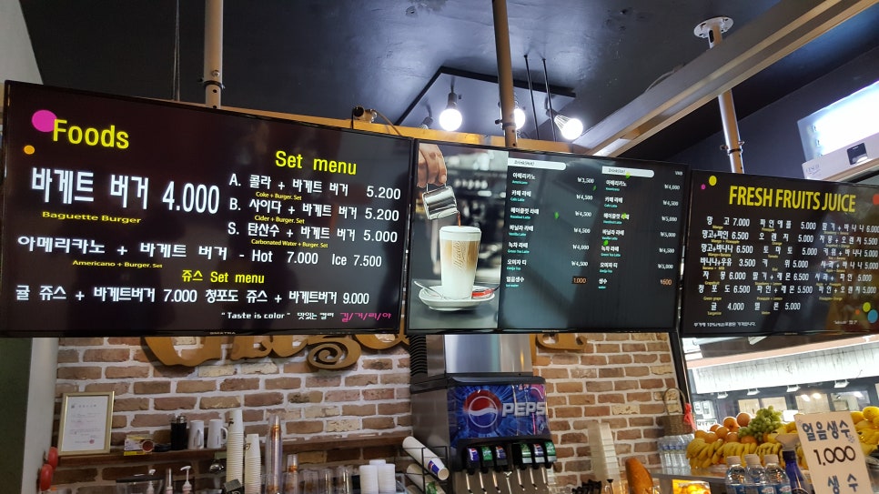 바게트마을 이미지