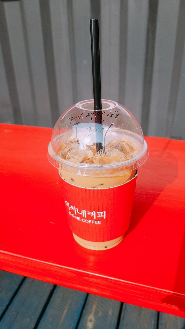 한샘다방 이미지