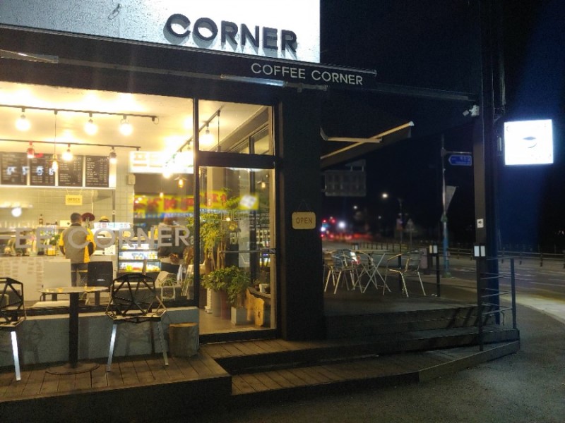 커피코너(coffee corner) 이미지