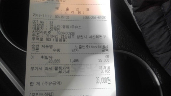 더매덩 이미지