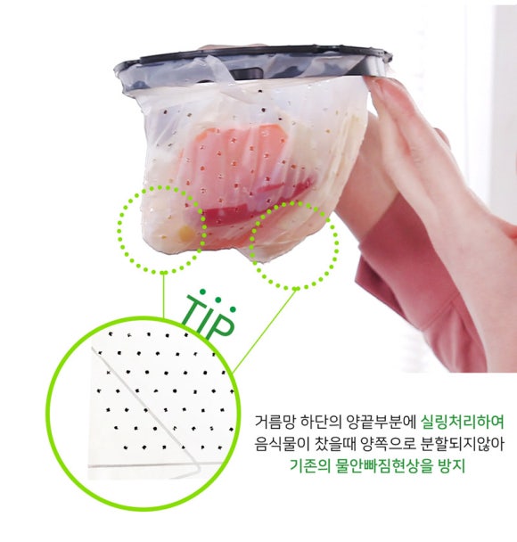 대신씽크 이미지