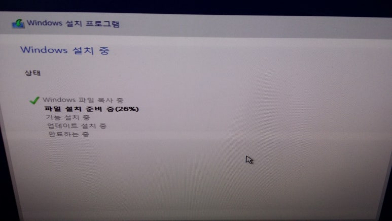 에이치피컴퓨터 이미지