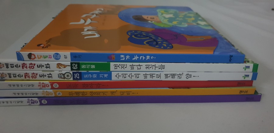 테마노래팡 이미지