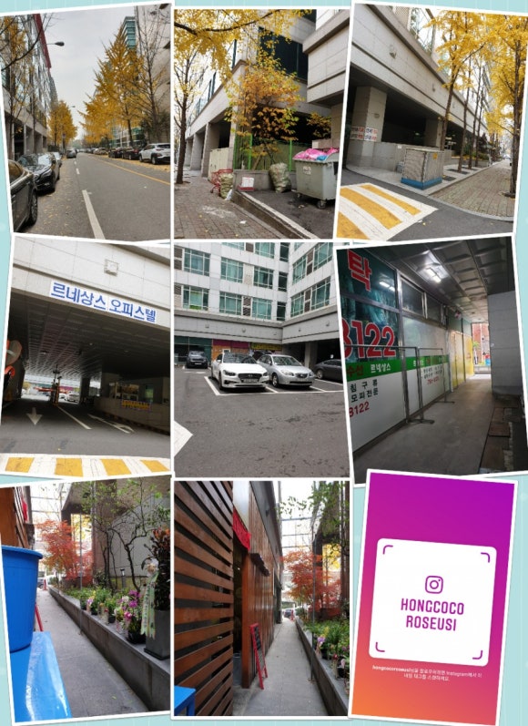친정스시 이미지