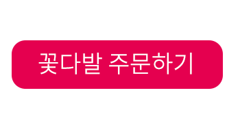 원모먼트 이미지