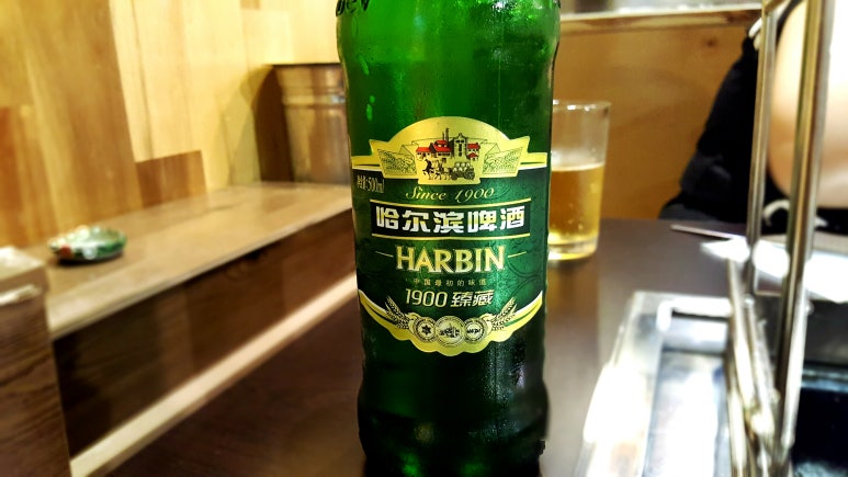 THE램 이미지