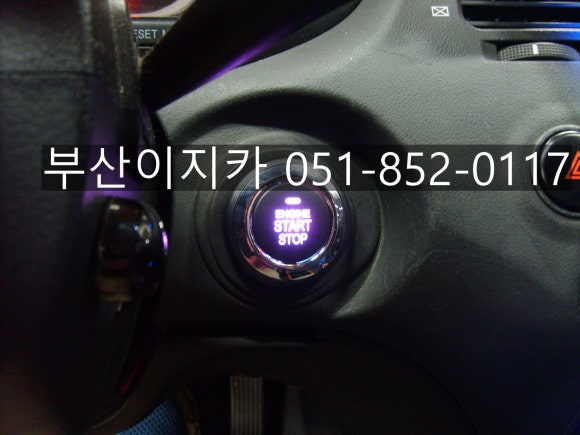 경동카세차장 이미지