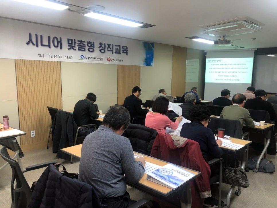 한국인력개발원 이미지