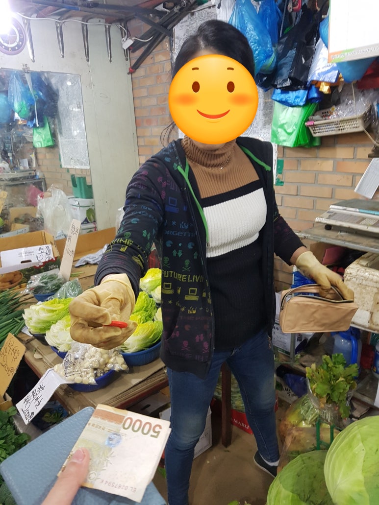 부자상회 이미지