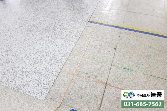 주식회사 늘품 이미지