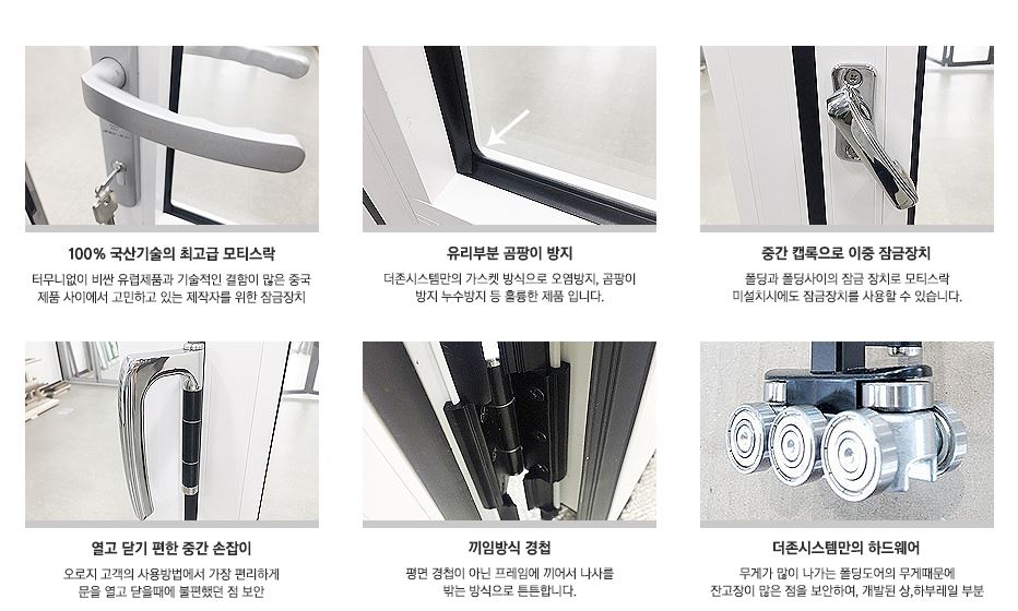 (주)청암 이미지