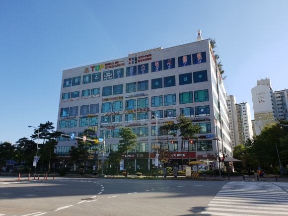 삼성당구장 이미지