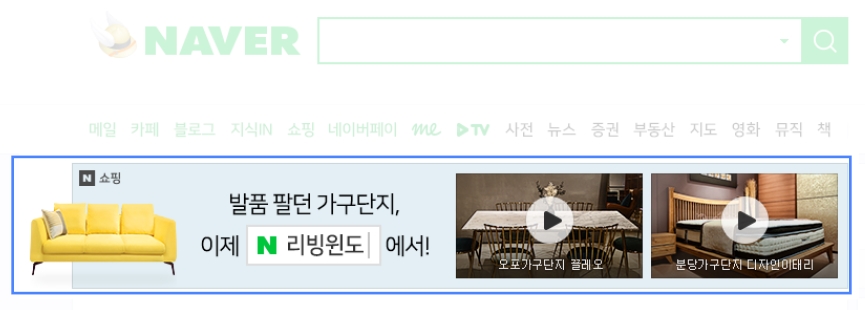 보드타임 이미지