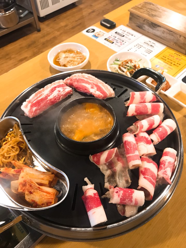 가보자삼겹무한리필 이미지