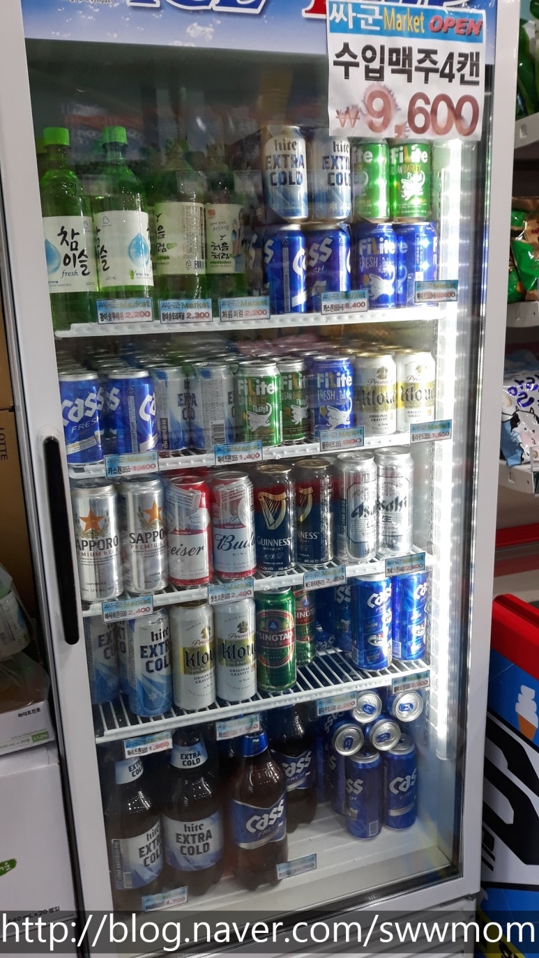 싸군마켓 이미지
