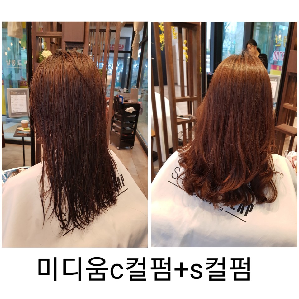 머리한순간 이미지