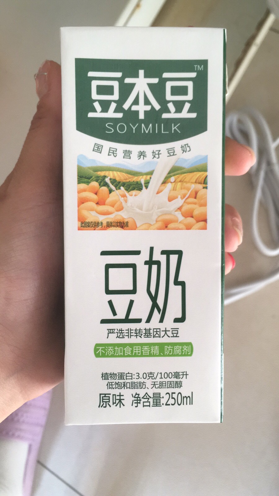 해리국밥 이미지