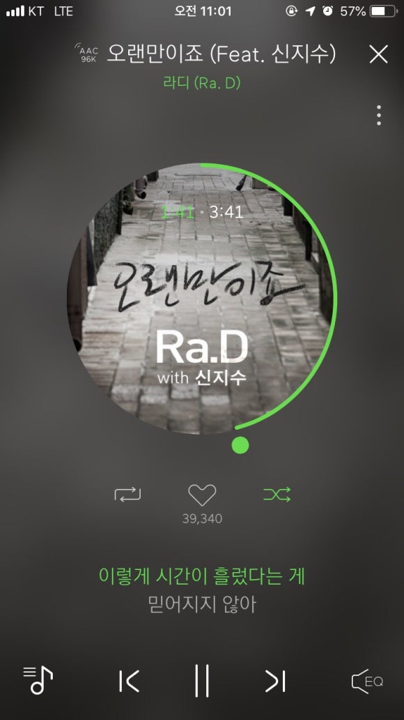 뿔발 이미지