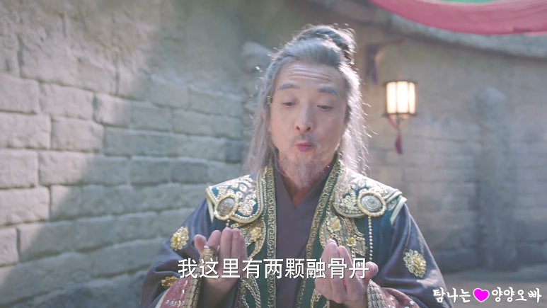 소초상회 이미지