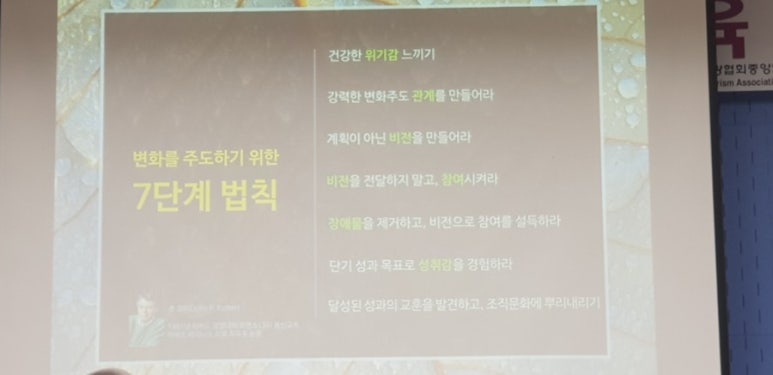 마골댁 이미지