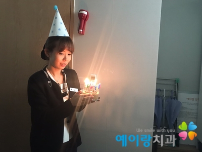 예이랑치과교정과치과의원 이미지