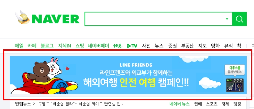 보드타임 이미지