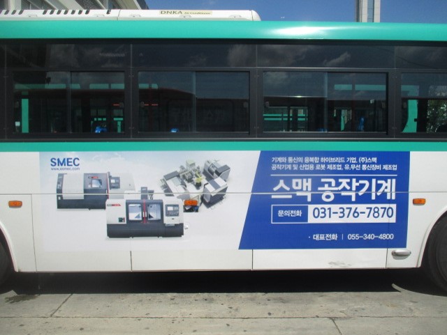 피알그리다 이미지