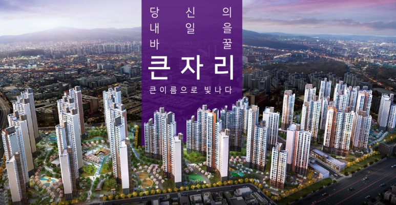 2B인테리어 이미지