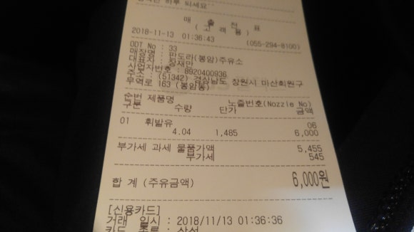 더매덩 이미지