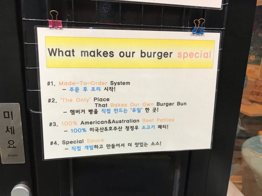 bros kitchen(브로스 키친) 이미지