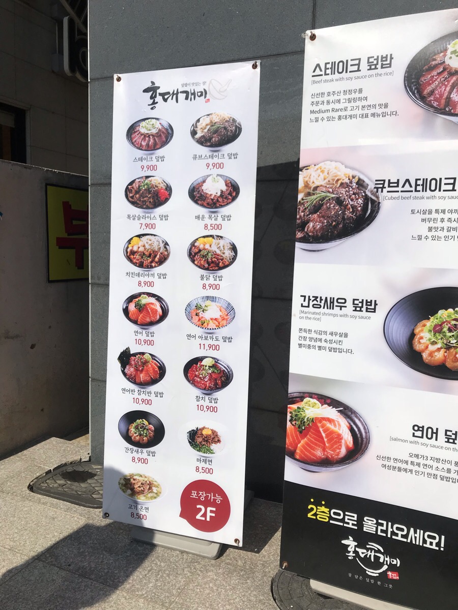 노형주유소 이미지