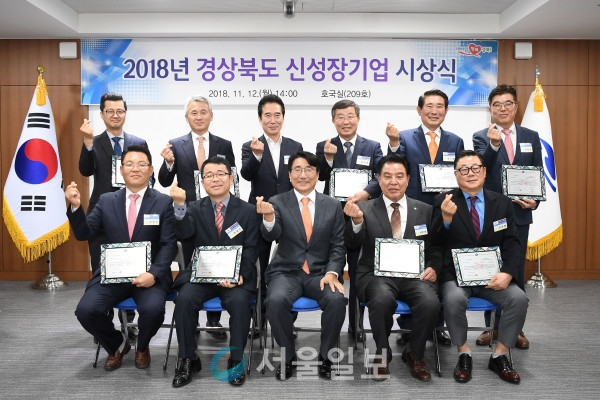 영호기업 이미지